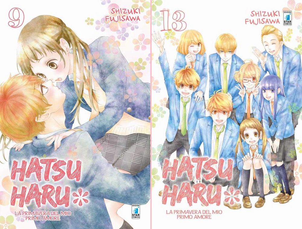 Hatsu Haru-cover.jpg